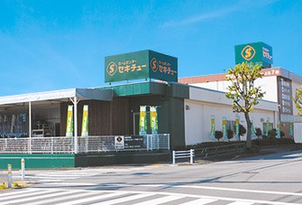 ホームセンターセキチュー鶴川店 ホームセンター 工具店 町田 Shiori