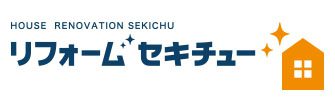 庭木の剪定承ります