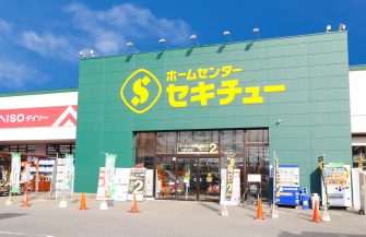 前橋関根店