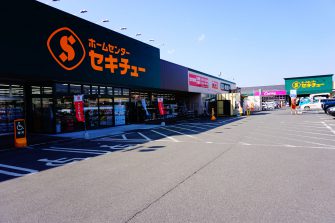 安中店