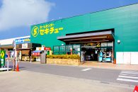 前橋駒形店