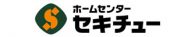 ケルヒャー製品　体験会のお知らせ