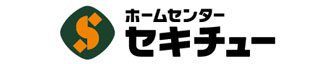 第35回 夏休み工作大会の受賞作品発表