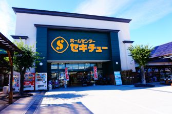 大間々店