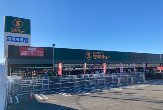 宇都宮駒生店