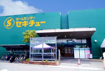 高崎矢中店