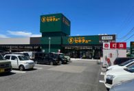 上田菅平インター店