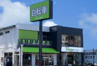 サイクルワールド新小岩店