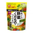 マイガーデンベジフル